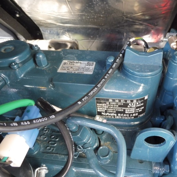 Mini-pelle EUROTRAC HE18 Cabine